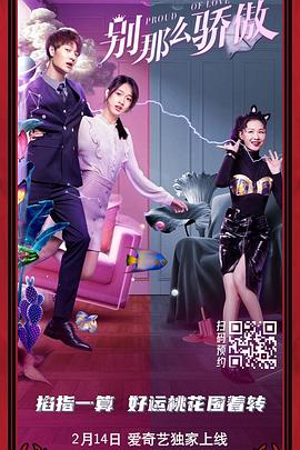 吉吉映画